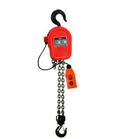 冠航牌DHS型環(huán)鏈電動葫蘆5噸