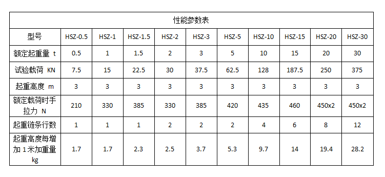 1-191224114P2458.png