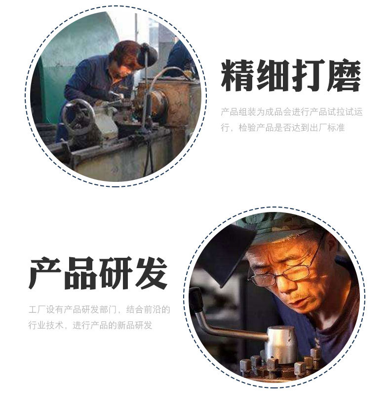 冠航牌HSC型手拉葫蘆1噸(圖7)
