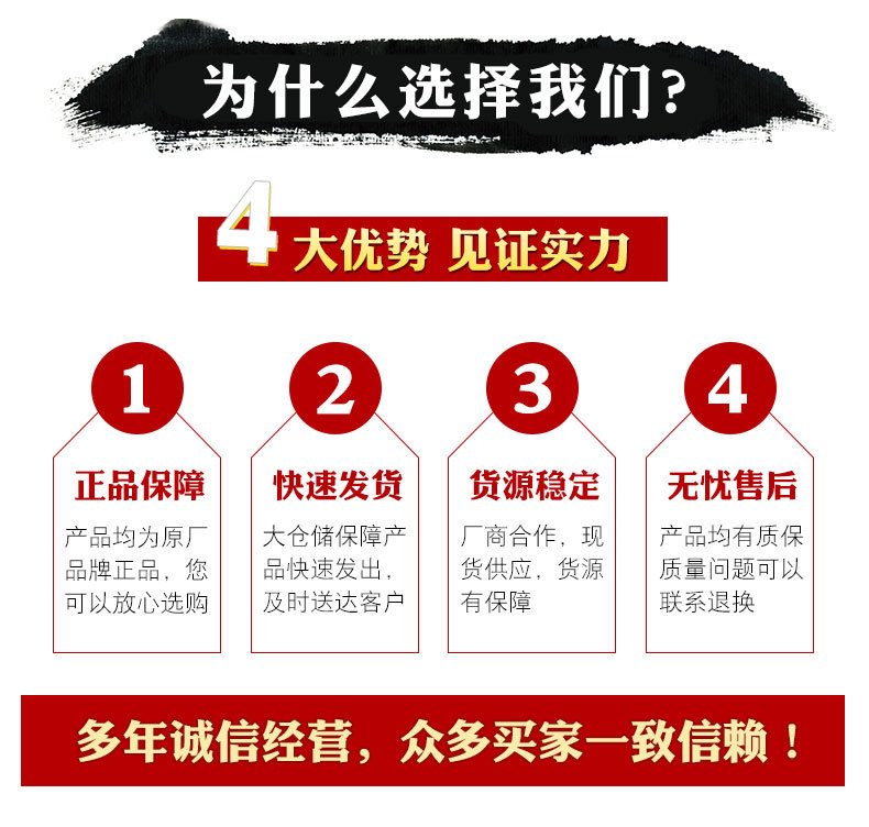冠航牌HSC型手拉葫蘆1噸(圖8)