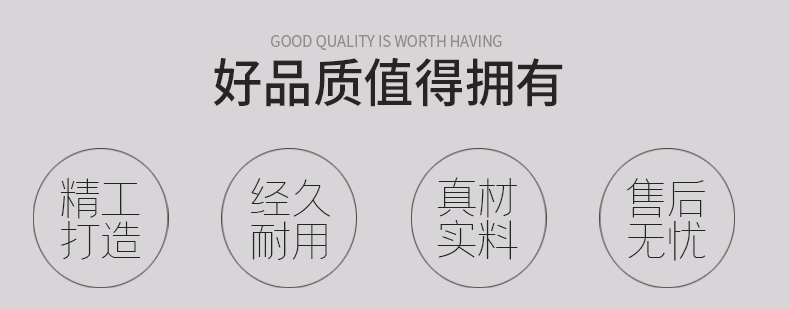 不銹鋼葫蘆特點(diǎn)